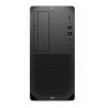 PC HP ProDesk 400 G9 SFF Intel i5-13500 2.50GHz 16GB DDR4-3200MHz 512GB SSD 8C1X0LT