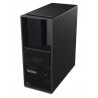 PC Workstation Lenovo ThinkStation P3 i9-14900 5.6GHz 16GB DDR5-4800MHz 512GB SSD