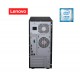 Servidor Lenovo ThinkSystem ST50 Xeon E-2224G 3.50GHz 16GB 1TB 7Y49A041LA