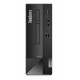 PC Lenovo ThinkCentre neo 50s i7-12700 1.60GHz 8GB DDR4-3200 MHz 512GB SSD 11SWS00L00