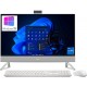 All-In-One Dell Inspiron 27-7700 27' FHD Touch i7-1165G7 2.8GHz 16GB 1TB + 512GB SSD 2GB NVIDIA GeForce MX330
