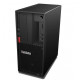 WorkStation Lenovo Thinkstation P340 Xeon W-1290p 3.7ghz 32gb Ssd1tb 8gb Q-rtx