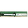 Memoria Dell 32GB 1x32 DDR5-5600/PC5-44800 DDR5 SDRAM 5600MHz AC888061