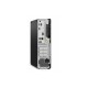 Computadora, PC Lenovo ThinkCentre M70s G4 i7-13700 5.20GHz 16GB 512GB SSD 12DM000BLS