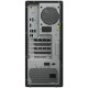 PC Workstation P3 Torre i9-14900 5.8GHz 64GB 2TB SSD NVIDIA Quadro RTX A4500 20GB GDDR6
