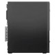 Computadora, PC Lenovo ThinkCentre Neo 50S G5 i5-14400 4.7GHz 16GB DDR5-4800 512GB SSD 12XG0013LS